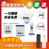 圖片 【UBOX安博盒子】 12代 好禮套組 台灣公司貨 純淨版 電視盒