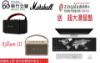 圖片 新竹立聲 | 台灣公司貨 Marshall Kilburn III KilburnIII Kilburn 3 藍芽喇叭