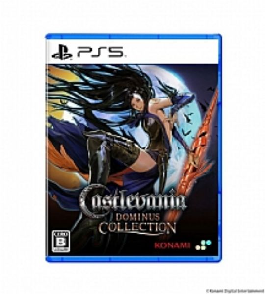 圖片 （預購）2025-09-18 PS5 惡魔城統治者合輯 一般版