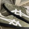 NICEDAY 代購 Onitsuka Tiger Tokuten 鬼塚虎 麂皮 橄欖綠 復古 深綠 灰綠 軍綠 1183a907-300