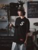 【Focus Store】Supreme SS25 Week15 S Logo Baseball Henley