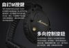 圖片 Marshall Monitor III A.N.C. 三代 主動式抗噪藍牙耳罩式耳機