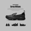 NICEDAY 代購 SWDC x Air Max Phenomena 聯名 黑色 穆勒 樂福鞋 黑灰 日本限定 HJ4400-002