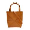 圖片 Loewe Mini Puzzle Fold 小牛皮迷你兩用包(沙漠棕)
