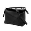 圖片 Loewe Mini Puzzle Edge 牛皮銀釦迷你斜背兩用包(黑)