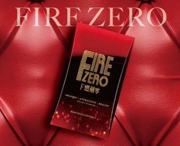 圖片 美神契約【𝑭𝑰𝑹𝑬 𝒁𝑬𝑹𝑶 🔥 𝑭 燃刻零】單盒優惠