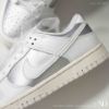 NICEDAY 代購 Nike Dunk Low 奶油銀 白 奶油 米白 銀色 反光 漆皮 女鞋 IB7311-001