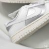 NICEDAY 代購 Nike Dunk Low 奶油銀 白 奶油 米白 銀色 反光 漆皮 女鞋 IB7311-001