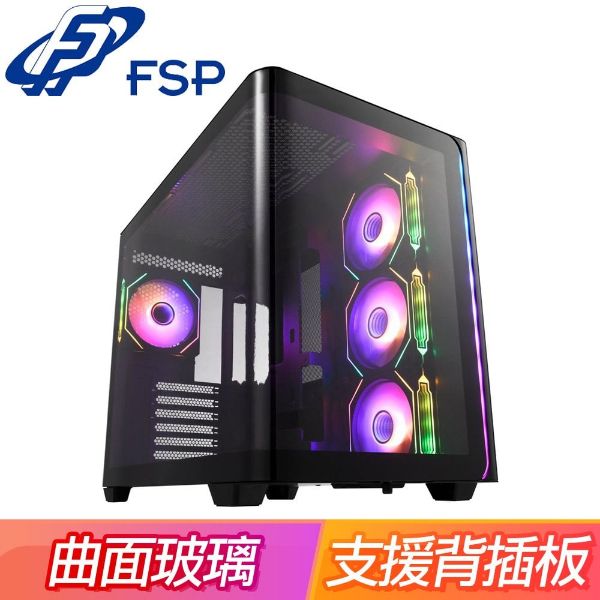 圖片 全漢 M580-BA(黑) 顯卡長44.5/CPU高16/全景曲面玻璃側版/支援背插/分艙設計/ATX