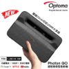 圖片 OPTOMA 奧圖碼 Photon Go 微型RGB 三雷射超短焦投影機