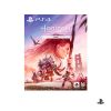 圖片 PS4 地平線：西域禁地 中文特別版