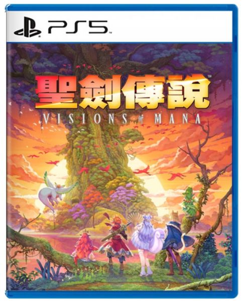 圖片 PS5 聖劍傳說 VISIONS of MANA 中文一般版