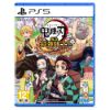 圖片 PS5 鬼滅之刃 成為最強隊士！中文版
