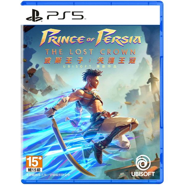 圖片 PS5 波斯王子：失落王冠 中文版