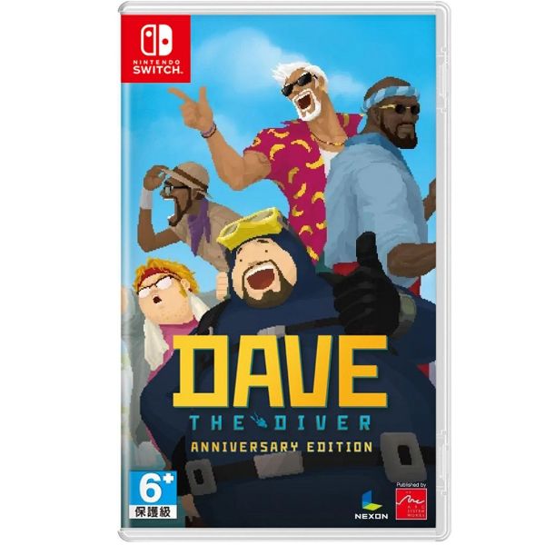 圖片 NS 潛水員戴夫 周年紀念版 中文版