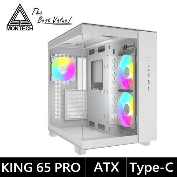 圖片 Montech KING 65 PRO 白 顯卡長42/CPU高17.5/分艙設計/全景玻璃透側/ATX