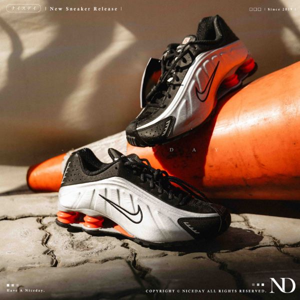 NICEDAY 部分現貨 Nike Shox R4 Bright Mandarin 黑橘 黑 橘色 銀 氣墊 彈力 彈簧鞋 HQ1988-003