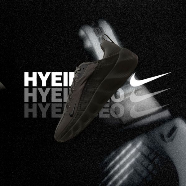 NICEDAY 現貨 HYEIN SEO x Nike Ava Rover 聯名 前衛 韓國 墨綠 深綠 特殊 HQ2863-300