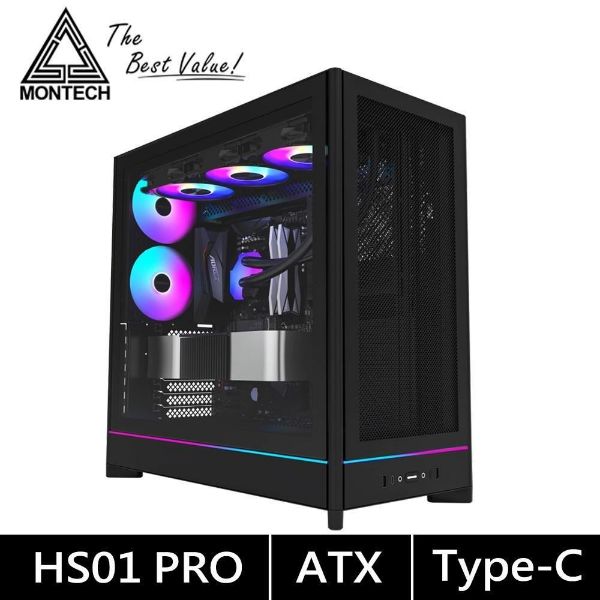 圖片 Montech HS01 PRO 黑 卡40/U高17/可翻轉機身/下沉式風扇/前網+玻璃透側/背插/ATX