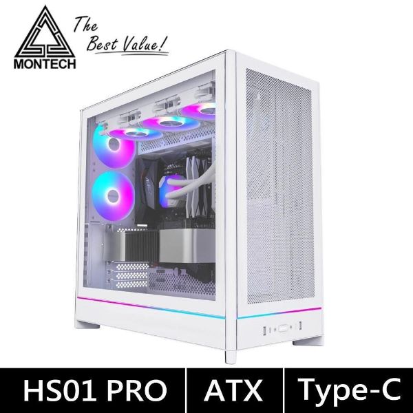 圖片 Montech HS01 PRO 白 卡40/U高17/可翻轉機身/下沉式風扇/前網+玻璃透側/背插/ATX