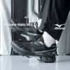 NICEDAY 代購 Mizuno Halo Mix TL Black 黑色 黑魂 灰黑 復古 慢跑鞋 機能 男女鞋 D1GH251201