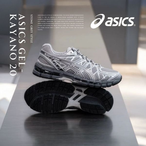 NICEDAY 代購 Asics Gel-Kayano 20 Silver 銀 銀灰 灰 復古 慢跑 機能 男女鞋 1203A388-020