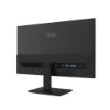 圖片 【AOC】24B20JH2 IPS面板 24型/FHD/HDMI/VGA 窄邊框螢幕