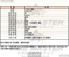 COACH蔻馳-CH00247-info.jpg