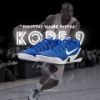 NICEDAY 代購 Nike Kobe 9 EM Protro Royal Blue 皇家藍 藍 閃電藍 科比 籃球鞋 實戰 IH1401-400