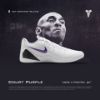 NICEDAY 代購 Nike Kobe 9 EM Protro White Purple 白紫 紫 湖人 科比 籃球鞋 實戰 IH1401-100