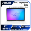 圖片 ASUS ROG Zephyrus G16 GA605KM-0022H350H-NBLO 鉑月銀 華碩西風之神輕薄電競AI筆電/Ryzen AI 7 350/RTX5060 8G/32GB LPDDR5X/1TB PCIe/16吋 16:10 2.5K OLED 240Hz/W11🎈送保護套/滑鼠墊/鍵盤膜🎈