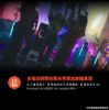 圖片 JBLPARTYLIGHT STICK 派對燈柱