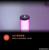 圖片 JBLPARTYLIGHT STICK 派對燈柱