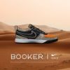 圖片 NICEDAY 代購 Nike Book 1 Safari Booker 布克 豹紋 斑點 橘黑 黑橘 IO9703-001