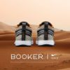 NICEDAY 代購 Nike Book 1 Safari Booker 布克 豹紋 斑點 橘黑 黑橘 IO9703-001