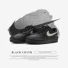 NICEDAY 現貨 Nike Gamma Force 黑銀 黑 銀灰 微厚底 女鞋 HQ1674-001