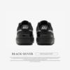 NICEDAY 現貨 Nike Gamma Force 黑銀 黑 銀灰 微厚底 女鞋 HQ1674-001