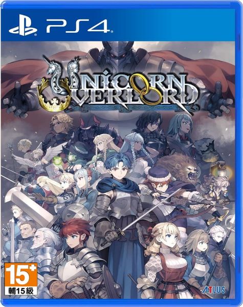 圖片  PS4 聖獸之王 中文一般版