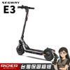 圖片 SEGWAY E3 平輸版【銀黑色】入門舒適型電動滑板車