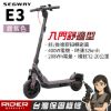 圖片 SEGWAY E3 平輸版【霧紫色】入門舒適型電動滑板車