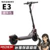 圖片 SEGWAY E3 平輸版【霧紫色】入門舒適型電動滑板車