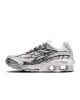 iSNEAKERS 現貨 Nike Shox Ride 2 "Metallic Platinum" 做舊白銀 IB8174-100