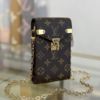 圖片 《現貨最低特價 》Louis Vuitton LV 復古硬箱鏈帶包 