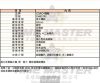 CH00243-info.jpg