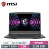 圖片 ⭐️MSI 微星Thin 15 15.6吋 電競筆電黑色(Core 7 240H/16G/512G/RTX4050-6G/W11/B2RVE-3078TW)⭐️