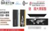 圖片 新竹立聲 | BGVP MX1 DAC 耳機擴大機 小尾巴 台灣公司貨 雙 CS43198 晶片