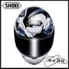 圖片 SHOEI Z8 ORIGAMI2 TC-5 總代理 公司貨 Z-8 ORIGAM 千紙鶴