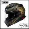 圖片 SHOEI Z8 FEARLESS TC-5 總代理 公司貨 彩繪 全罩 日本 Z-8 實體店面