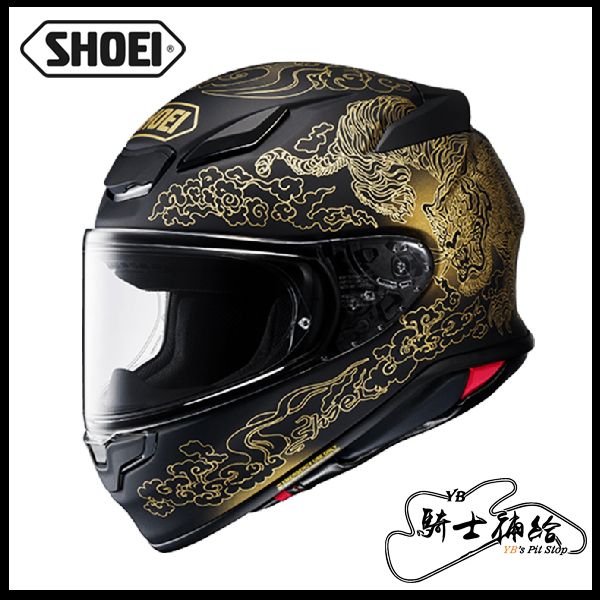 圖片 SHOEI Z8 FEARLESS TC-5 總代理 公司貨 彩繪 全罩 日本 Z-8 實體店面
