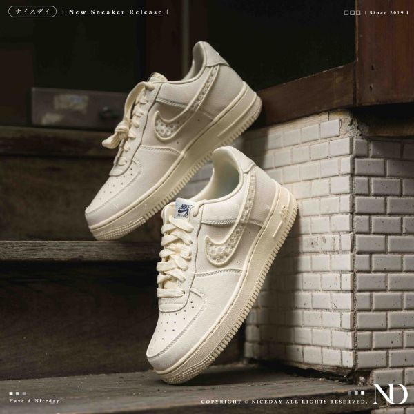 NICEDAY 現貨 Nike Air Force 1 Low Aztec 阿茲特克 米白 網眼 勾勾 女鞋 IH7351-010